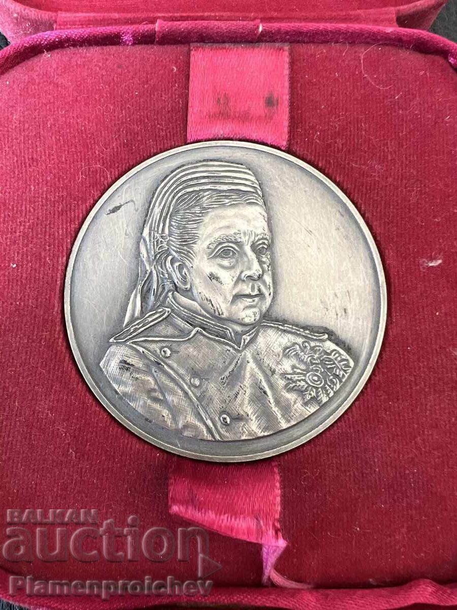 RARE TABLE MEDAL 120 YEARS SINCE THE FORMATION OF THE 9TH PLOVDIV REGIMENT with price € 100.00 | 195.58 BGN