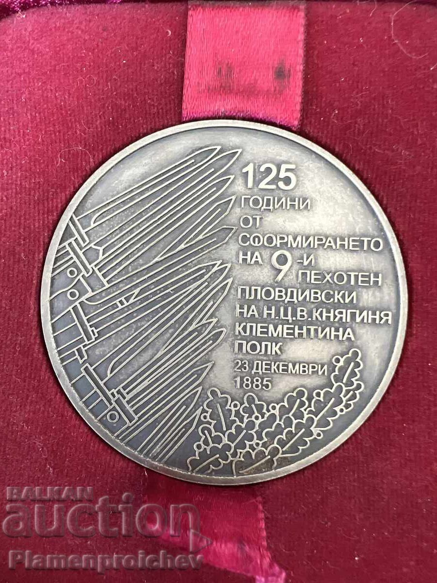 RARE TABLE MEDAL 120 YEARS SINCE THE FORMATION OF THE 9TH PLOVDIV REGIMENT