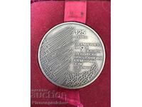 RARE TABLE MEDAL 120 YEARS SINCE THE FORMATION OF THE 9TH PLOVDIV REGIMENT