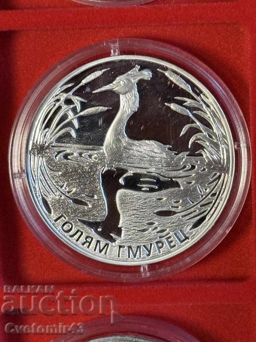 10 лева 2022 голям гмурец