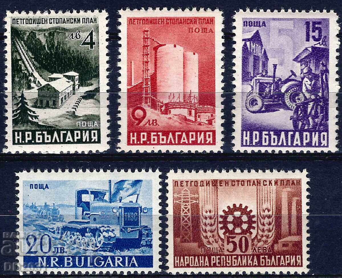 България 1949 - партийни MNH