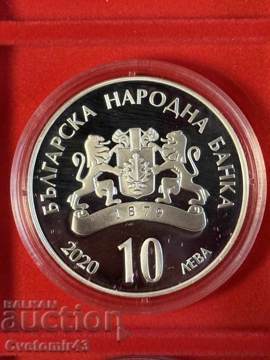 10 лева 2020 унсс с цена € 50.00 | 97.79 лв.