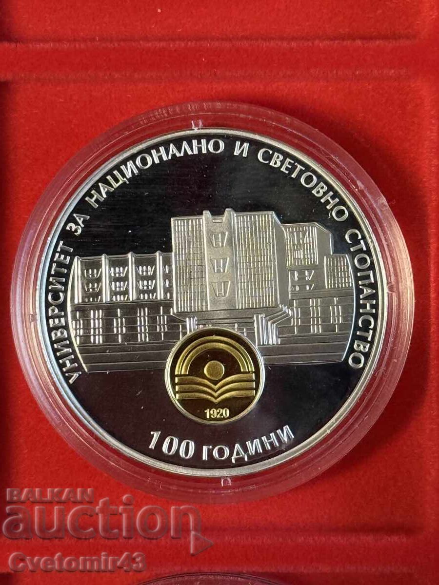 10 лева 2020 унсс