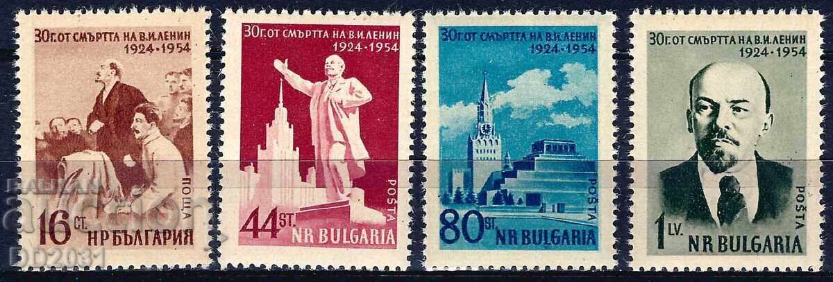 Bulgaria 1954 - Party MNH