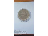 8 ευρώ 2004 Ευρωπαϊκό Πρωτάθλημα Πορτογαλία