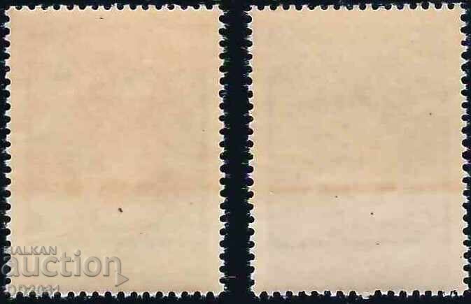 Bulgaria 1953 - Stalin MNH cu preț € 0.50 | 0.98 BGN