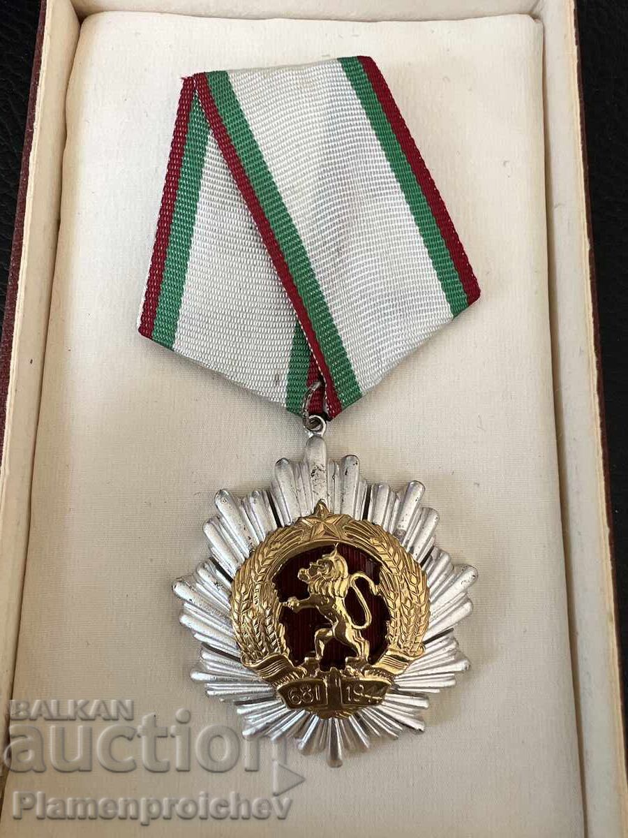 RARE ORDER OF THE PEOPLE'S REPUBLIC OF BULGARIA 3RD CLASS with price € 20.00 | 39.12 BGN
