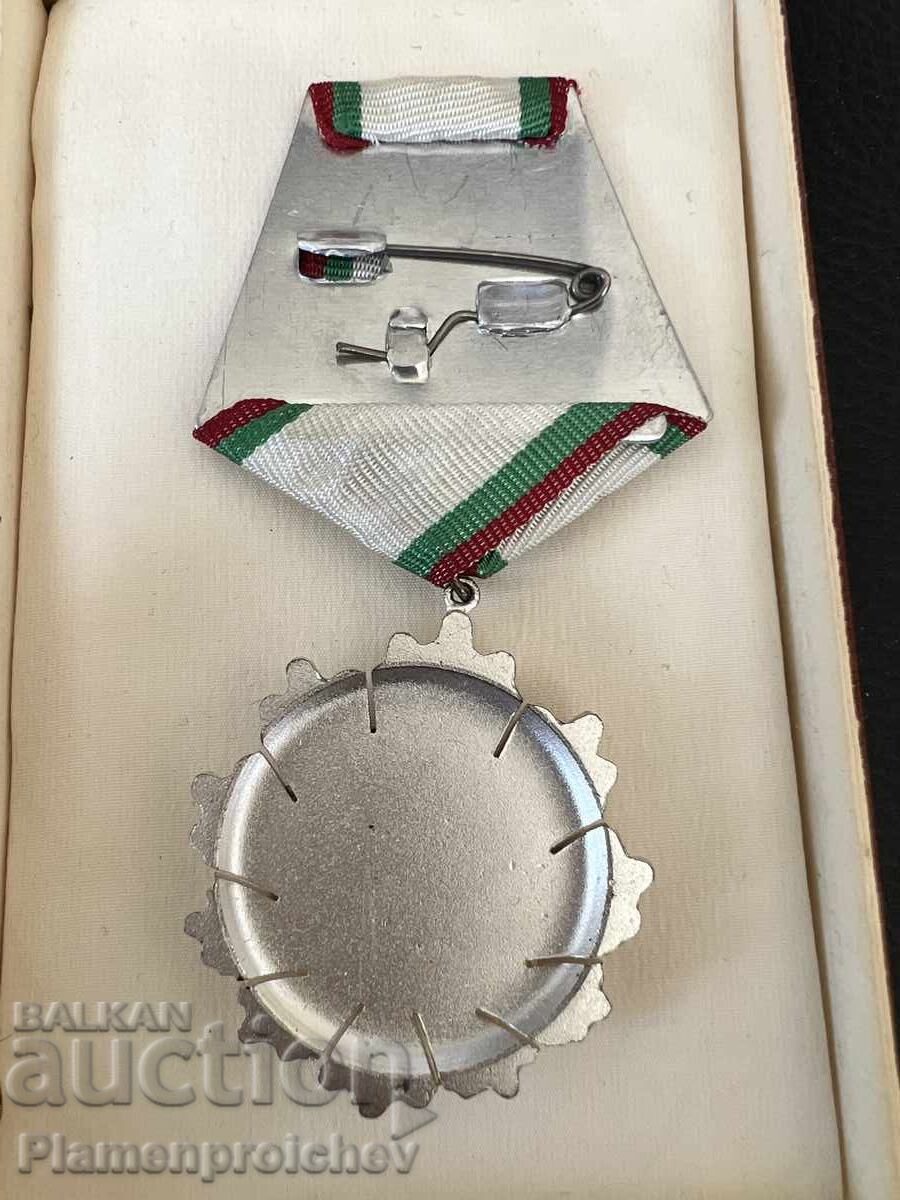 Auction  RARE ORDER OF THE PEOPLE'S REPUBLIC OF BULGARIA 3RD CLASS