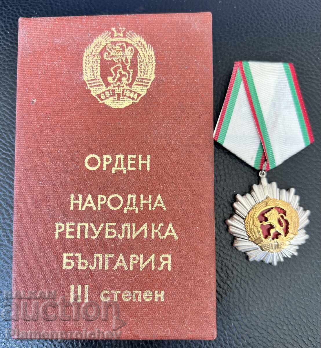 RARE ORDER OF THE PEOPLE'S REPUBLIC OF BULGARIA 3RD CLASS