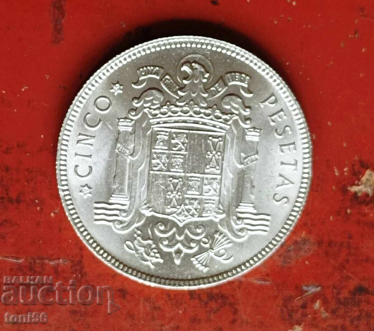 Spain 5 pesetas 1949/50 UNC - Franco