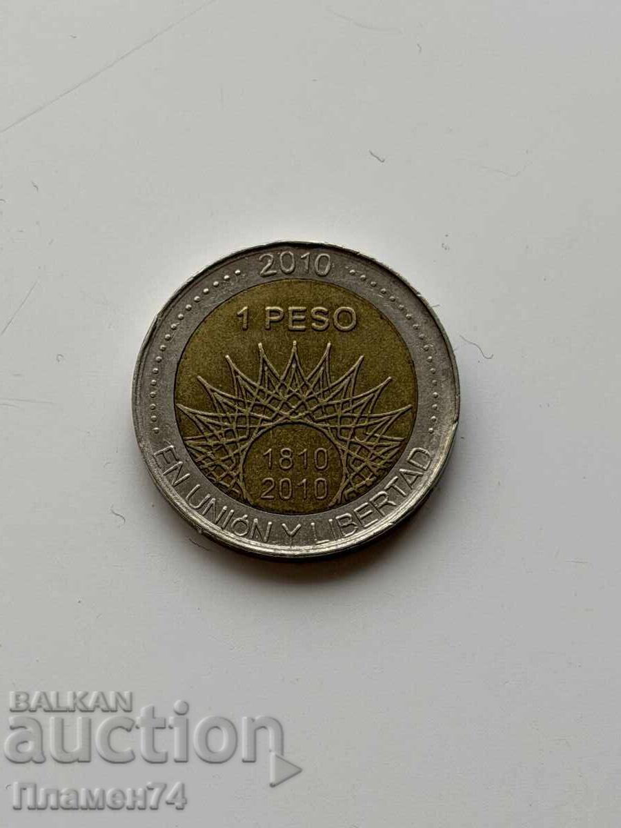 1 peso 2010 Argentina Mar del Plata
