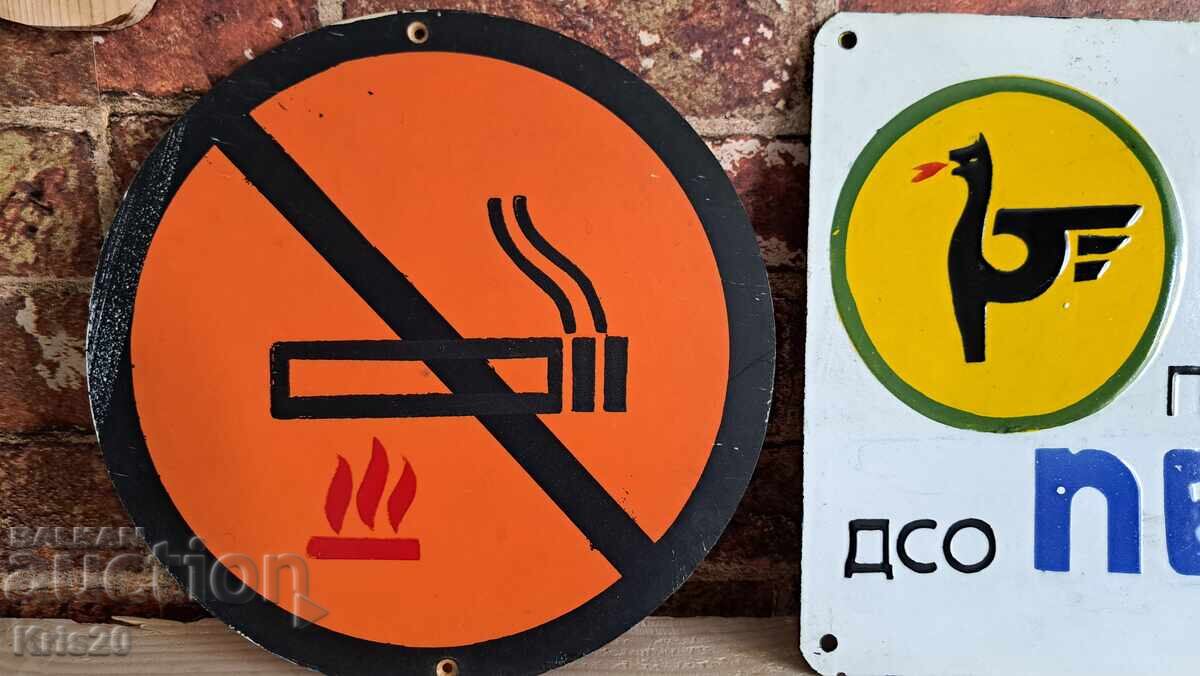 Plastic sign - no smoking