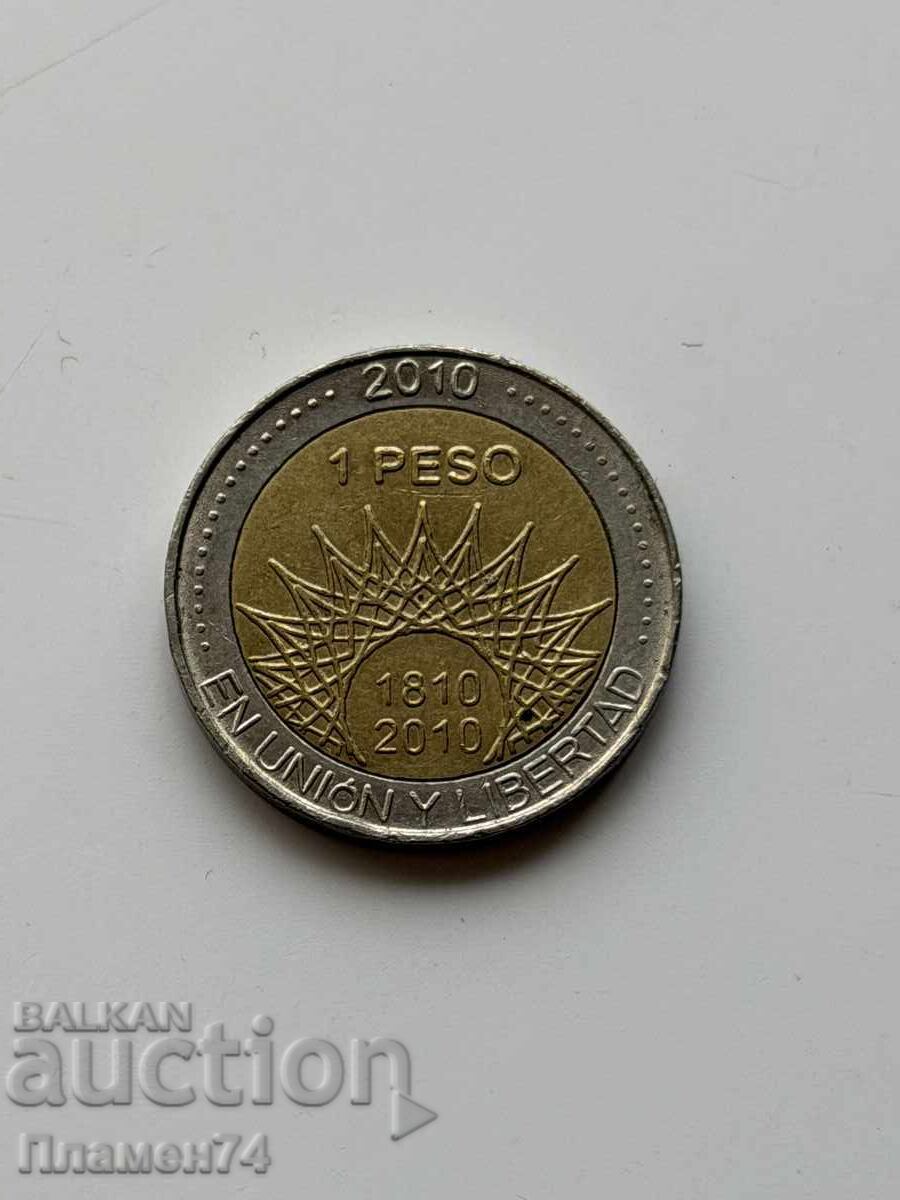 1 peso 2010 Argentina Mar del Plata