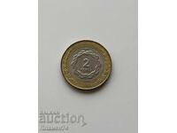 2 pesos 2011 Argentina