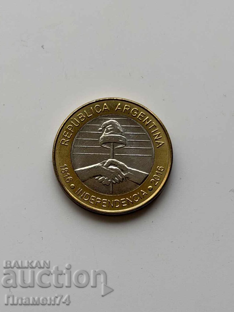 2 песос 2016 Аржентина Независимост с цена € 2.50 | 4.89 лв.