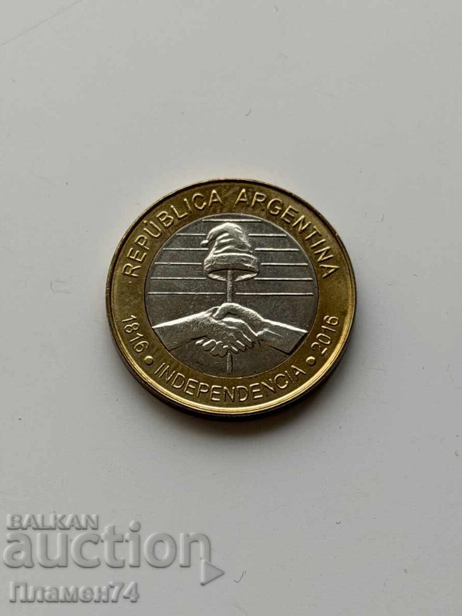 2 песос 2016 Аржентина Независимост с цена € 2.50 | 4.89 лв.