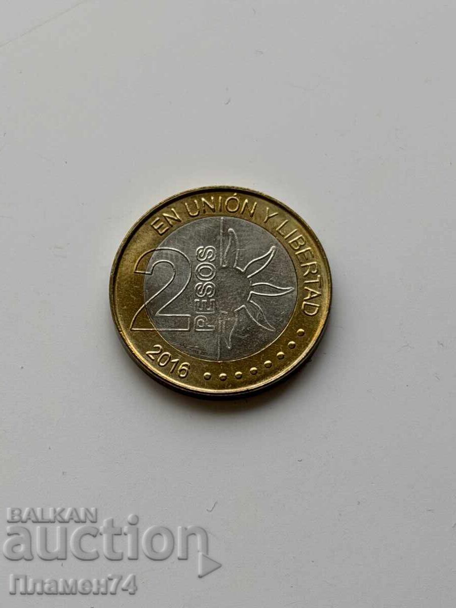 2 песос 2016 Аржентина Независимост