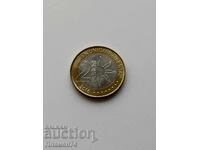 2 песос 2016 Аржентина Независимост