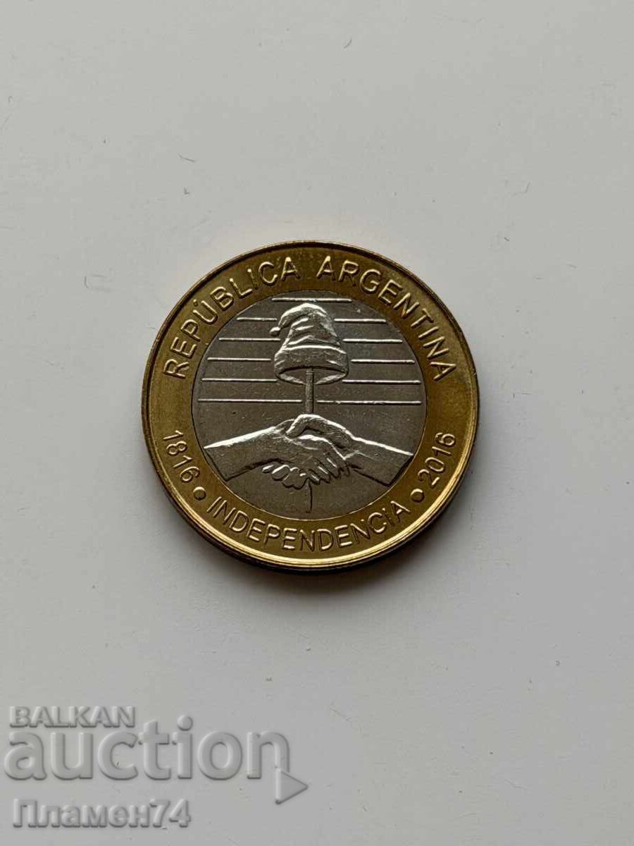 2 песос 2016 Аржентина Независимост с цена € 2.50 | 4.89 лв.