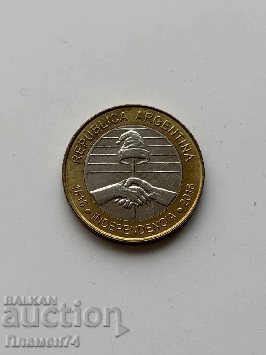 2 песос 2016 Аржентина Независимост с цена € 2.50 | 4.89 лв.