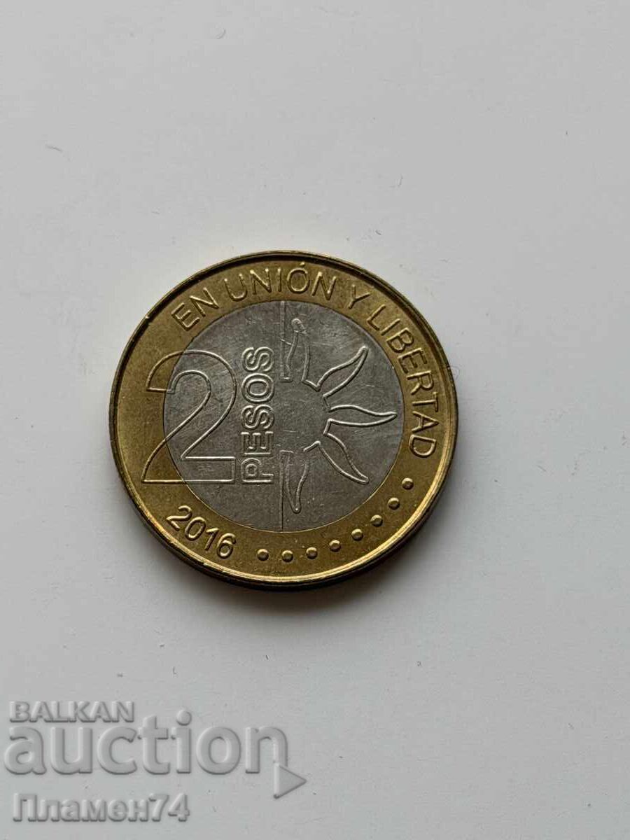 2 песос 2016 Аржентина Независимост