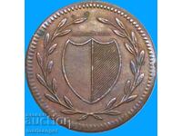 1 groș evreiesc 1819 Frankfurt Germania cupru