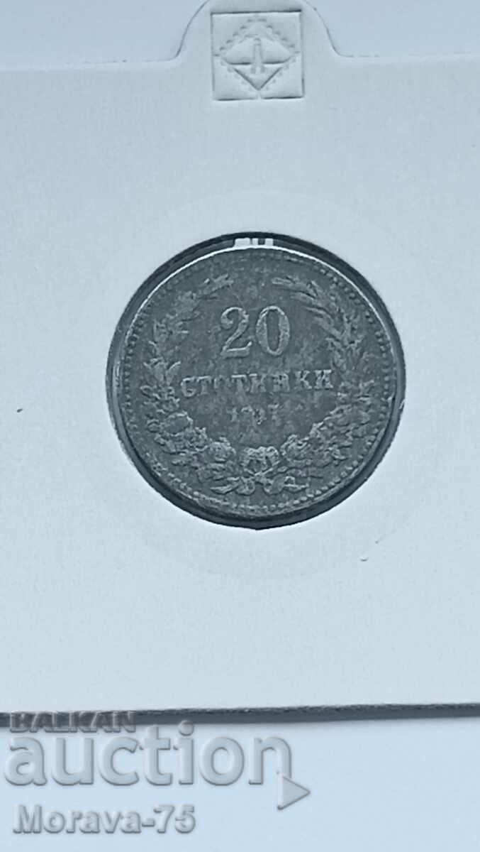 20 cents 1917