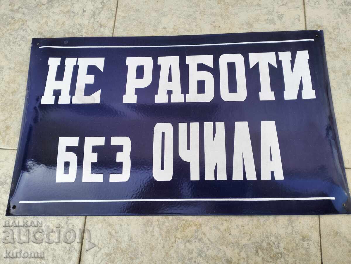 Placa veche emailata