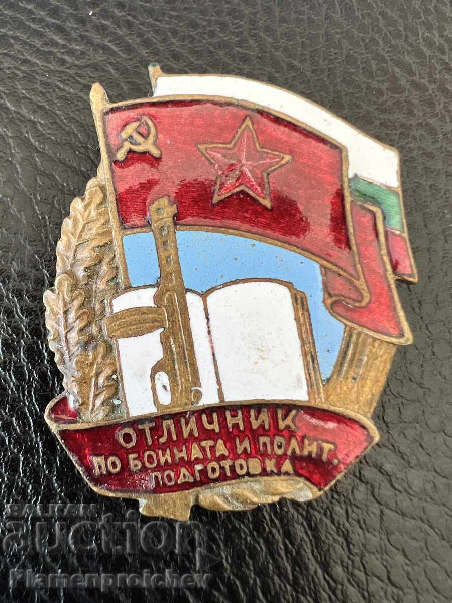 RARE ENAMELED BADGE "EXCELLENT IN COMBAT AND POLITICAL TRAINING"