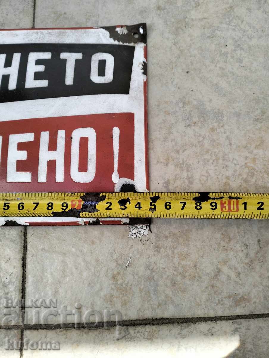 Placa veche emailata cu preț € 14.99 | 29.32 BGN
