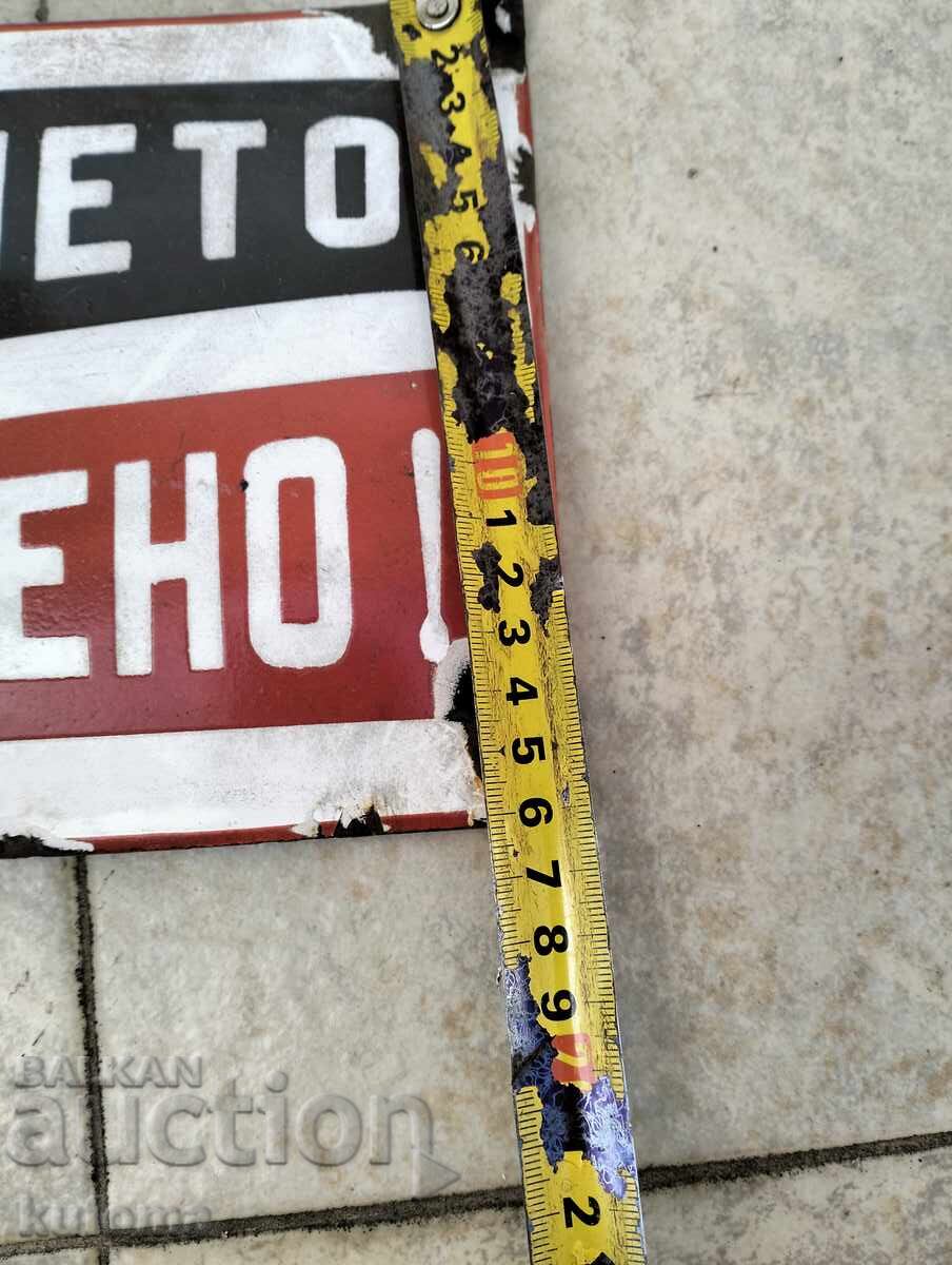 Licitație Placa veche emailata