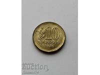 10 pesos 1976 Argentina