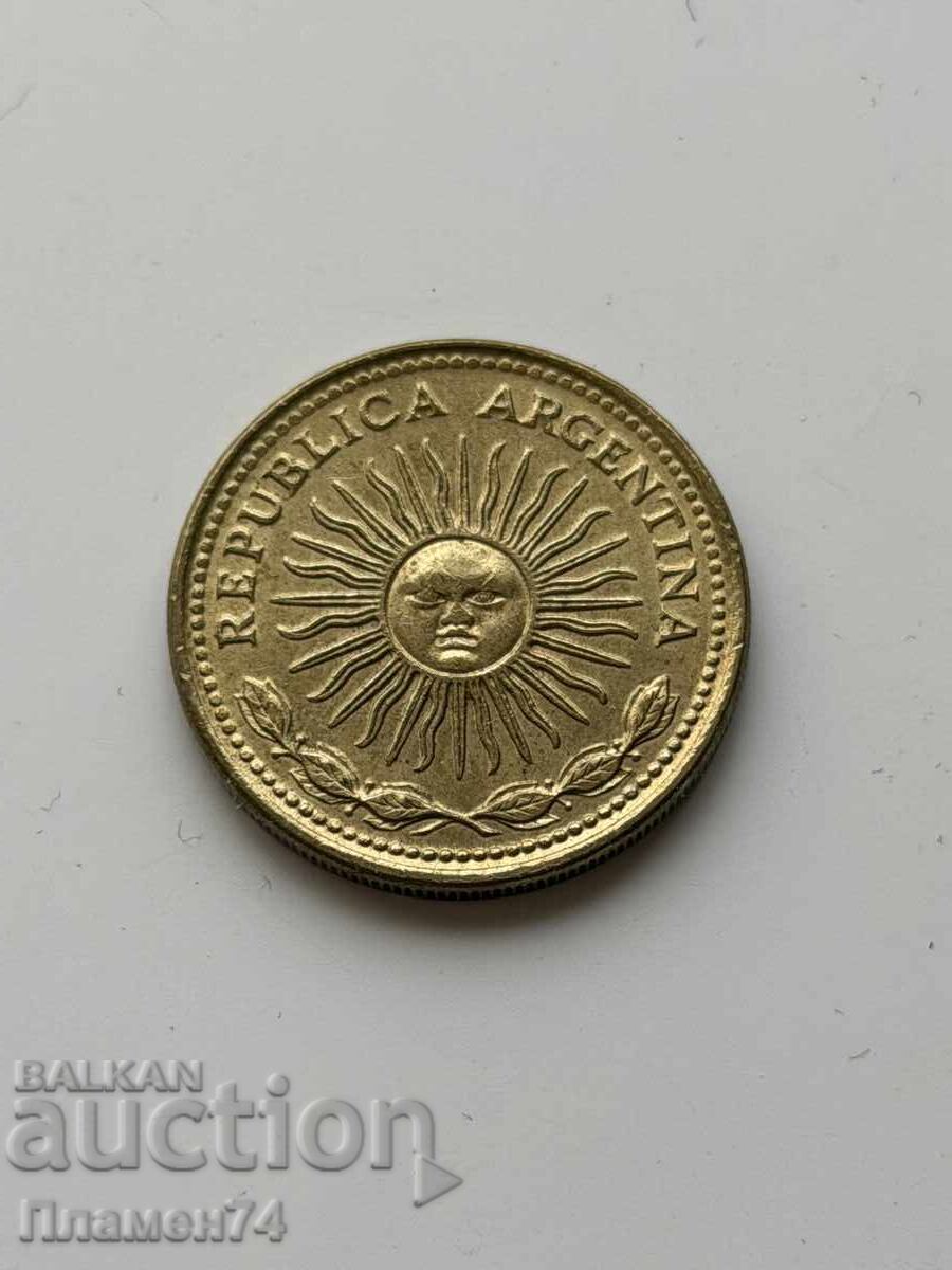 10 pesos 1976 Argentina with price € 0.50 | 0.98 BGN