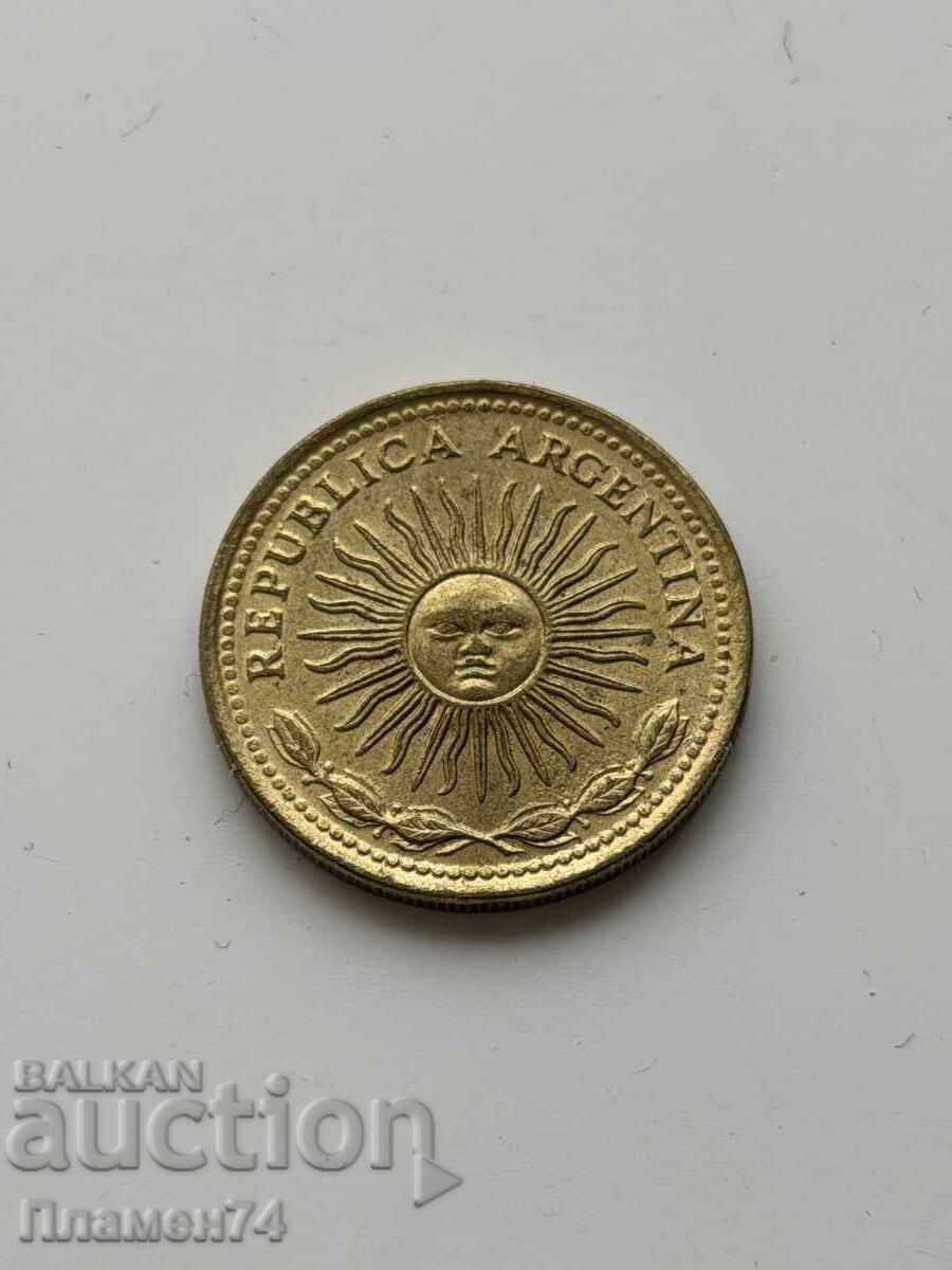 10 pesos 1977 Argentina with price € 0.50 | 0.98 BGN