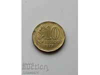10 pesos 1977 Argentina