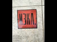 Placa veche emailata