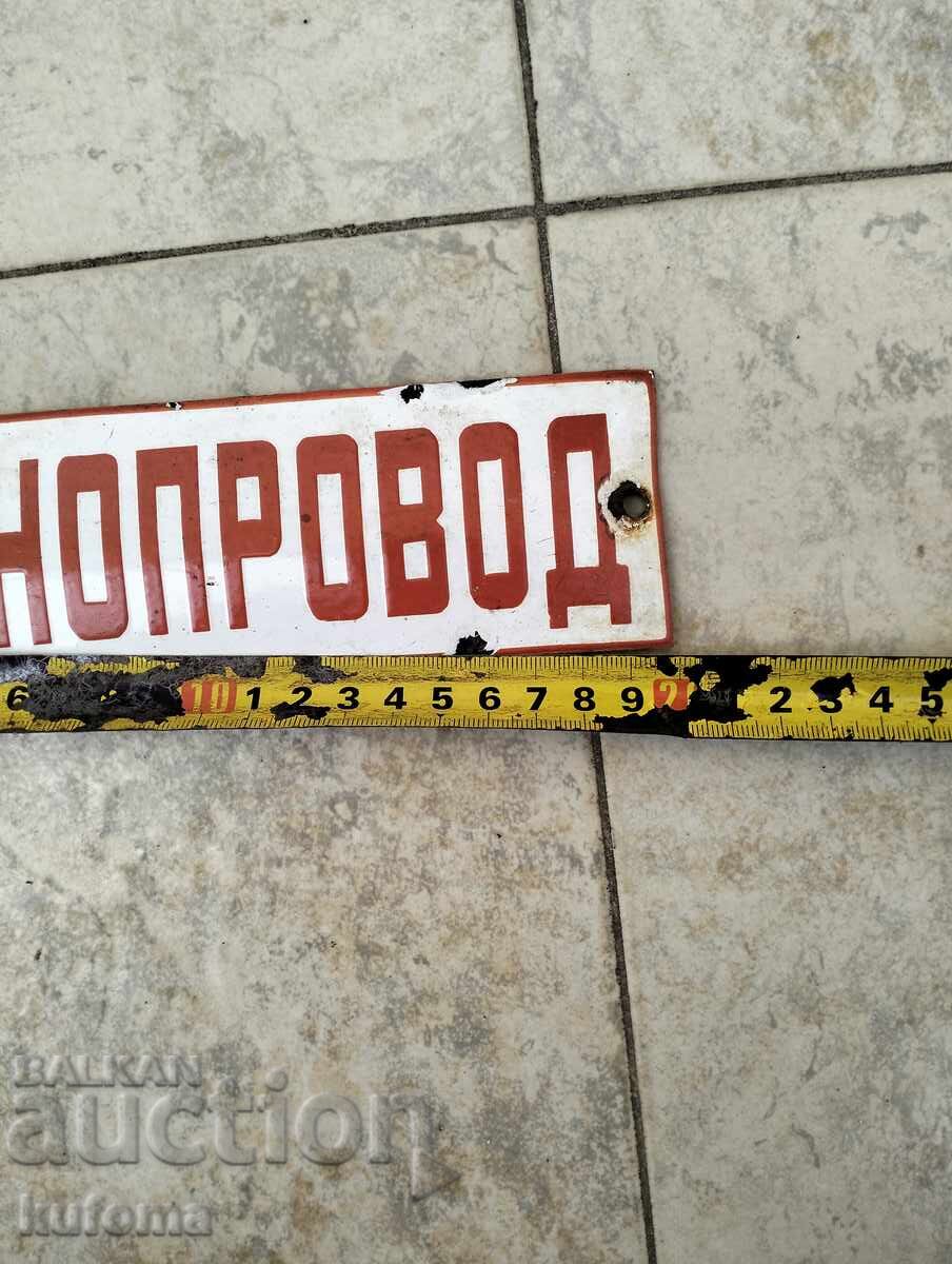 Placa veche emailata cu preț € 9.99 | 19.54 BGN