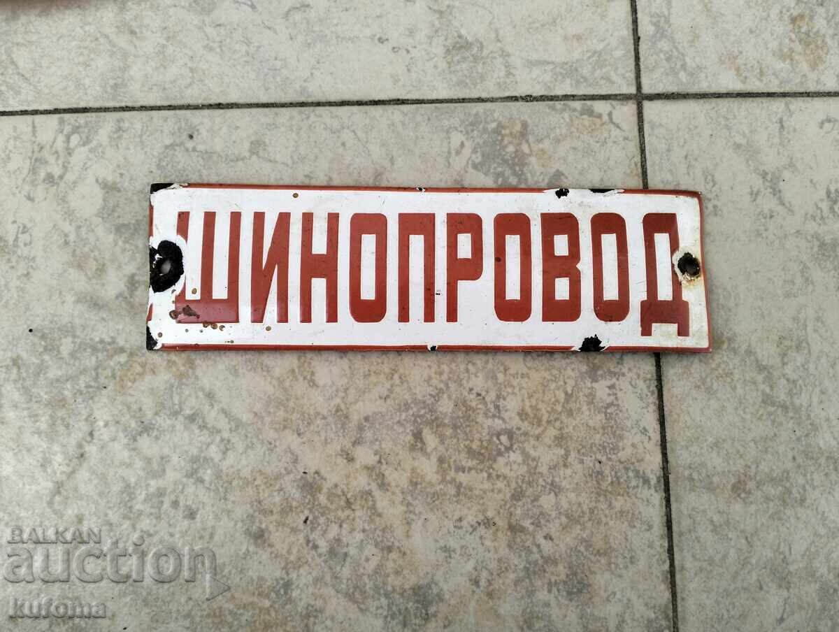 Placa veche emailata