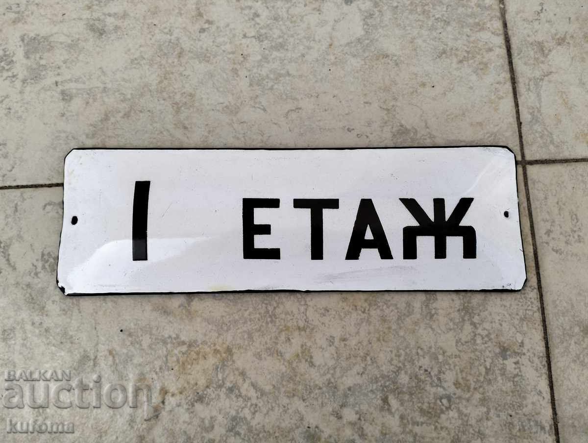 Placa veche emailata