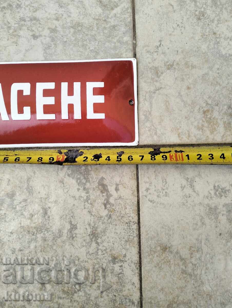 Placa veche emailata cu preț € 9.99 | 19.54 BGN