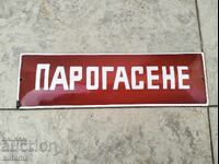 Placa veche emailata