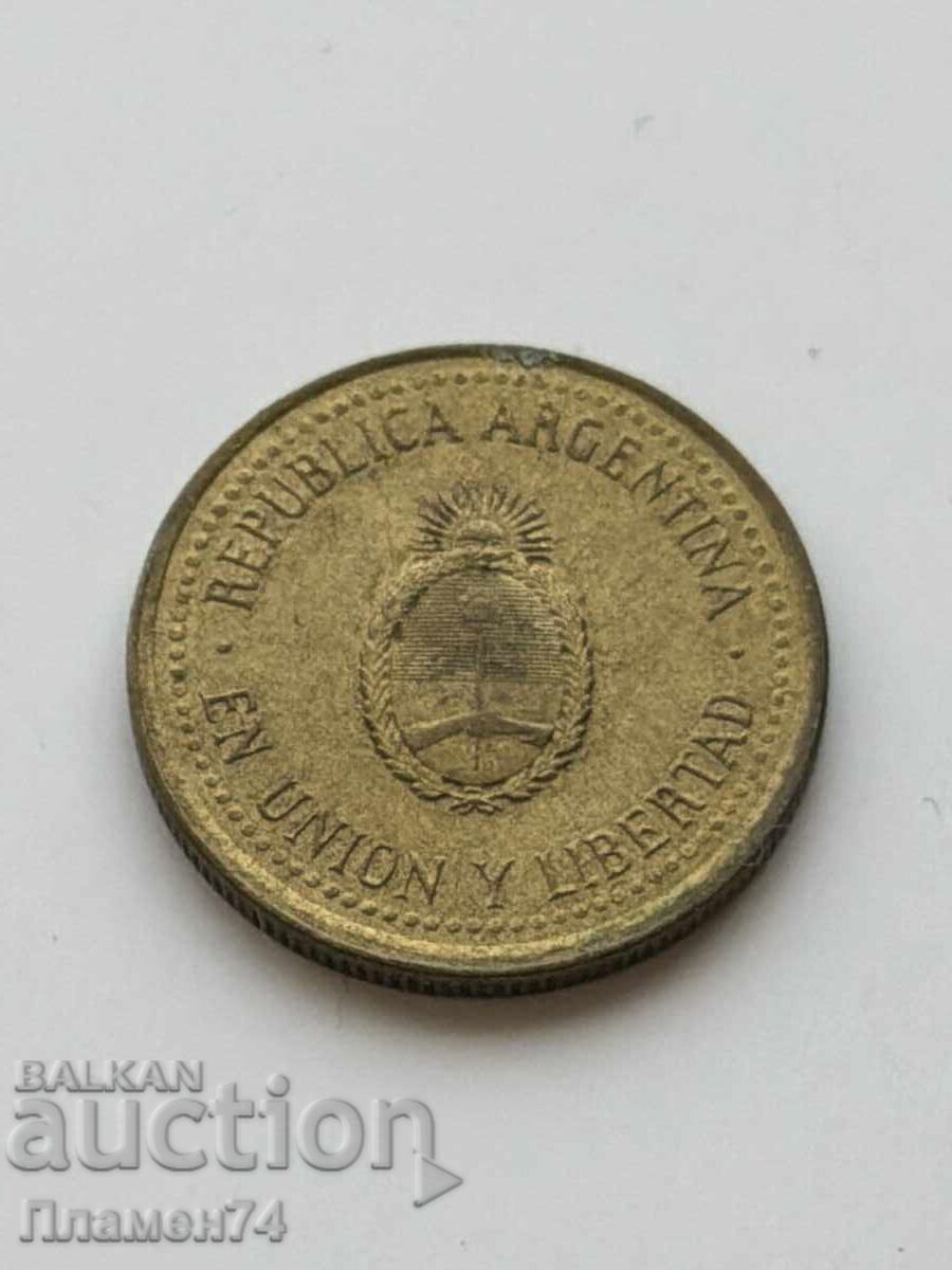 10 centavos 1992 Argentina with price € 1.00 | 1.96 BGN