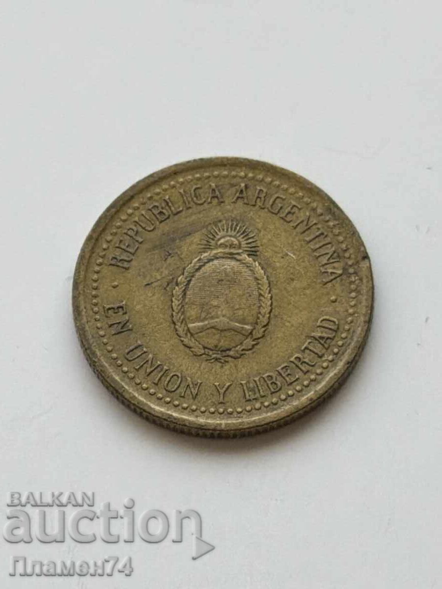 10 сентавос 1992 Аржентина с цена € 1.00 | 1.96 лв.