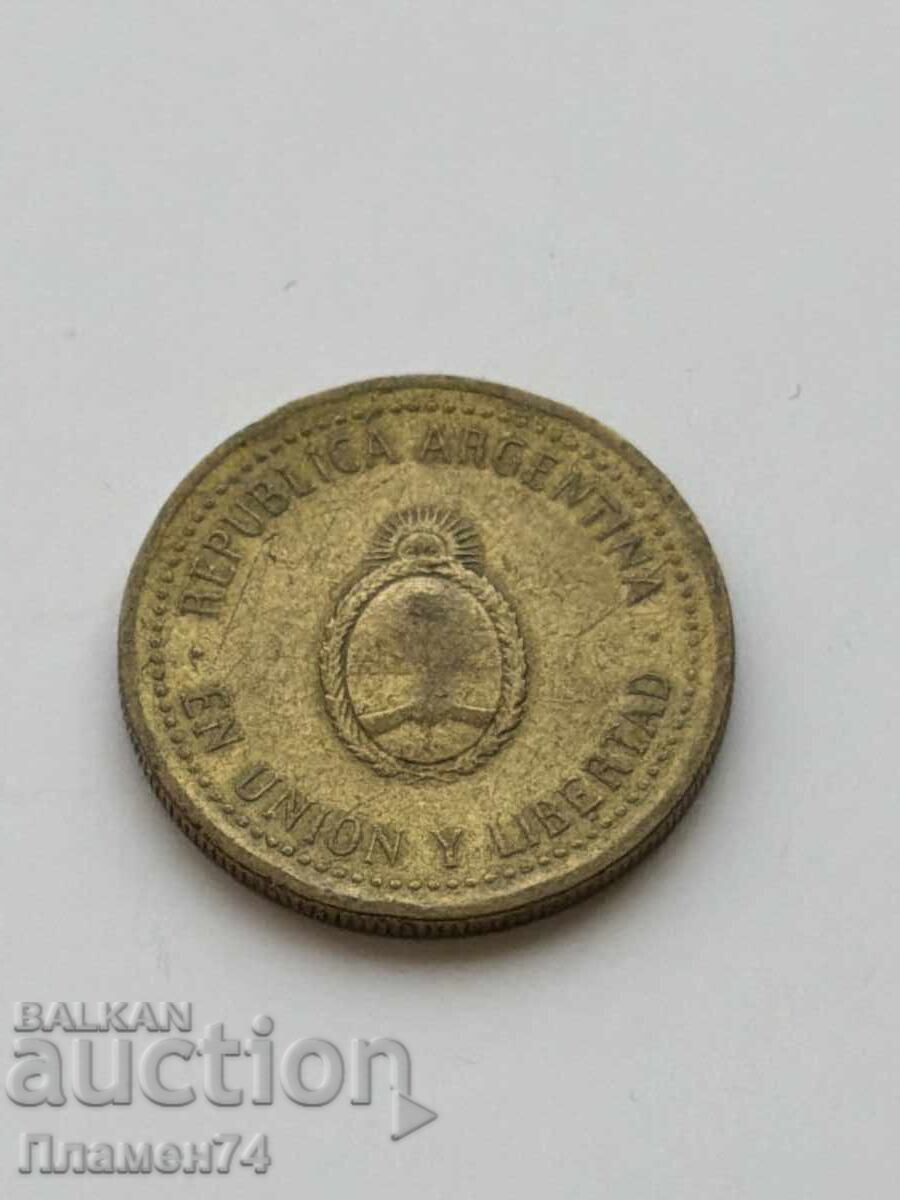 10 centavos 1992 Argentina with price € 1.00 | 1.96 BGN