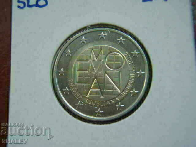 2 euro 2015 Slovenia "EMONA" /Словения/ - Unc (2 евро) с цена € 4.99 | 9.76 лв.