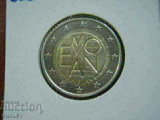 Аукцион 2 euro 2015 Slovenia "EMONA" /Словения/ - Unc (2 евро)