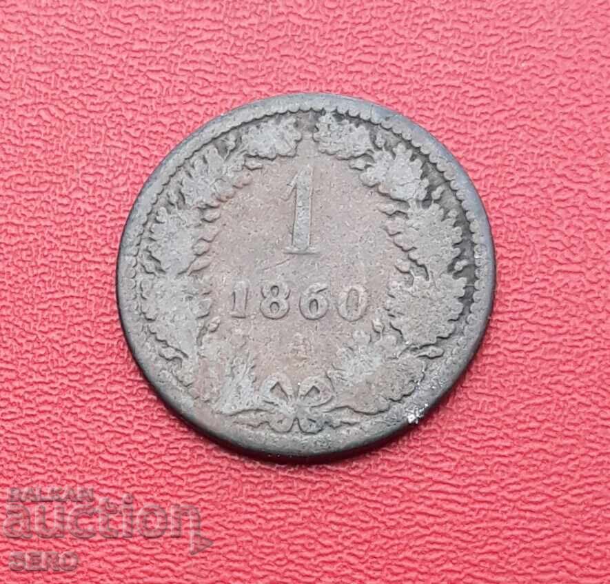 Austria-Ungaria-1 crucer 1860 A