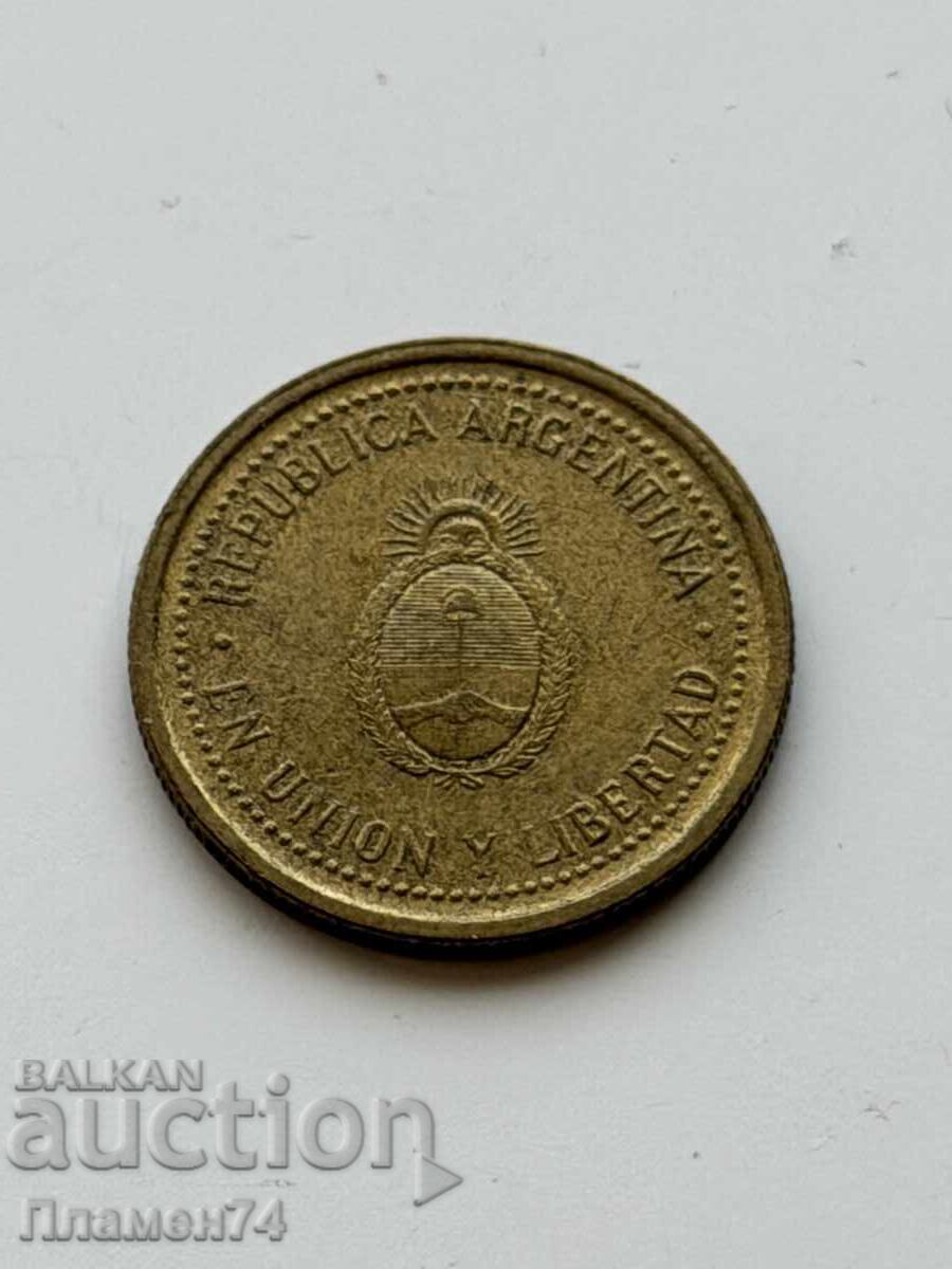 10 σεντάβος 1993 Αργεντινή με τιμή € 0.40 | 0.78 BGN