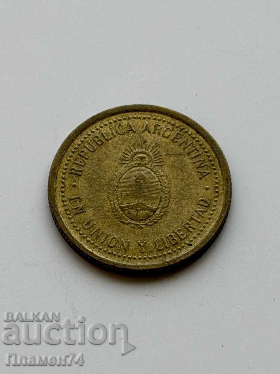 10 σεντάβος 1993 Αργεντινή με τιμή € 0.40 | 0.78 BGN