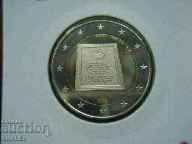 2 euro 2015 Malta "1974" (2) /Малта/ - Unc (2 евро) с цена € 8.89 | 17.39 лв.